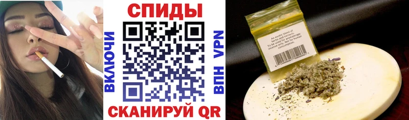 БУТИРАТ 99%  кракен сайт  Лабинск 