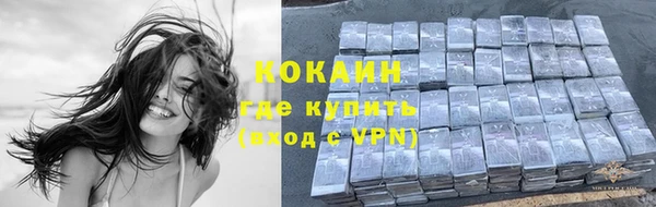 дистиллят марихуана Аркадак