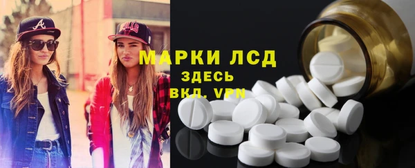 дистиллят марихуана Аркадак