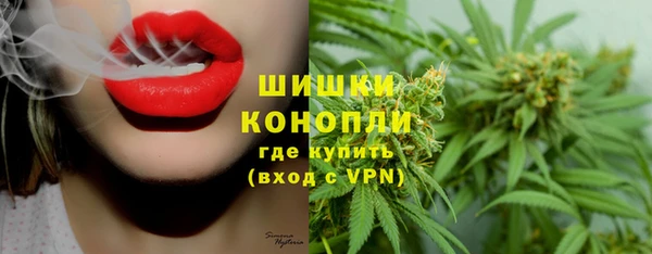 дистиллят марихуана Аркадак