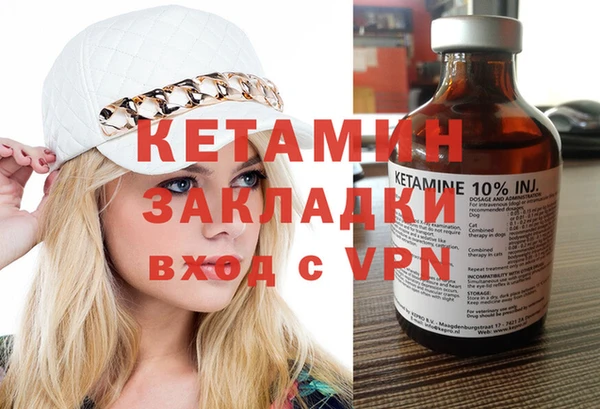 COCAINE Армянск