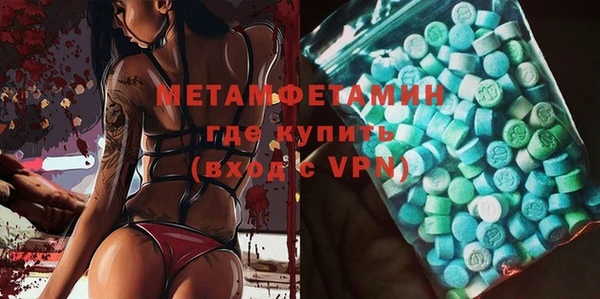 дистиллят марихуана Аркадак