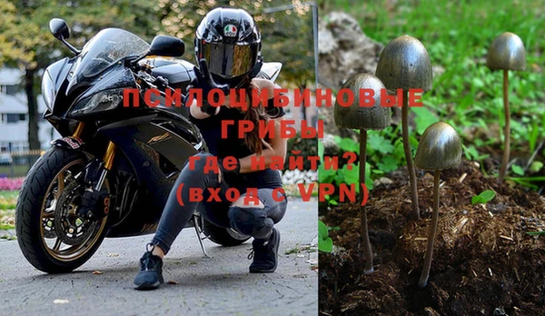 COCAINE Армянск