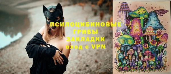 дистиллят марихуана Аркадак