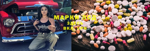 круглые Нефтегорск
