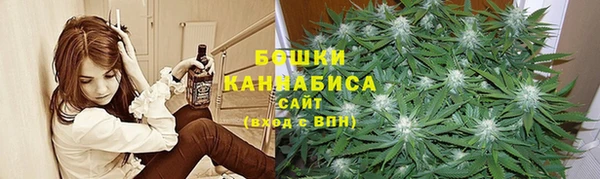 дистиллят марихуана Аркадак